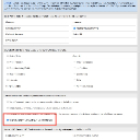 Voila_Capture 2015-05-17_07-49-12_AM.jpg