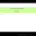 send new emails.JPG.jpg