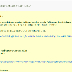 2email-text-add.jpg