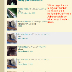as-regular-member.jpg