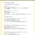 Jans-footer.jpg