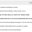 Voila_Capture 2016-07-29_09-32-21_AM.jpg