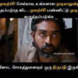 janar.haran