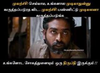 janar.haran