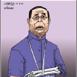 sai2541
